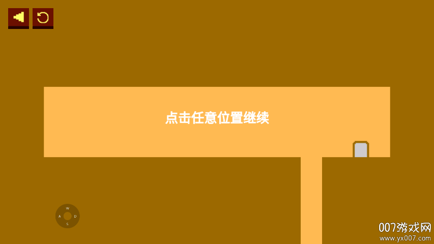 破防瞬间手游下载截图3