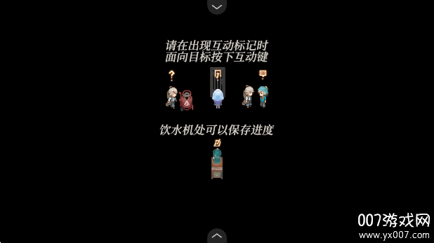 荒镇返家最新版本下载截图1