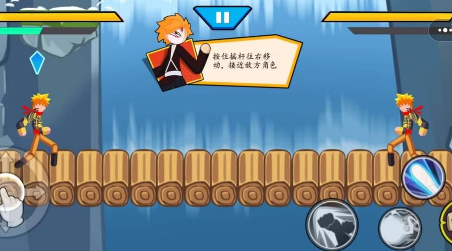 迷你火柴人派对手游下载截图1