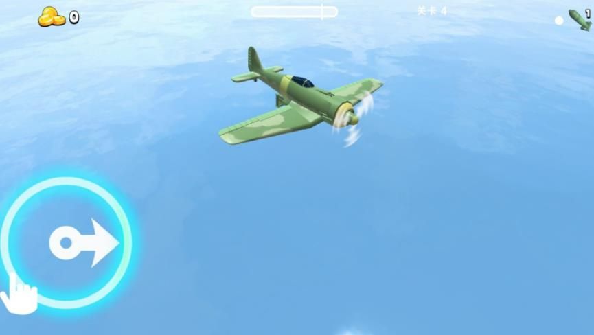 高空闪电战手游下载截图1