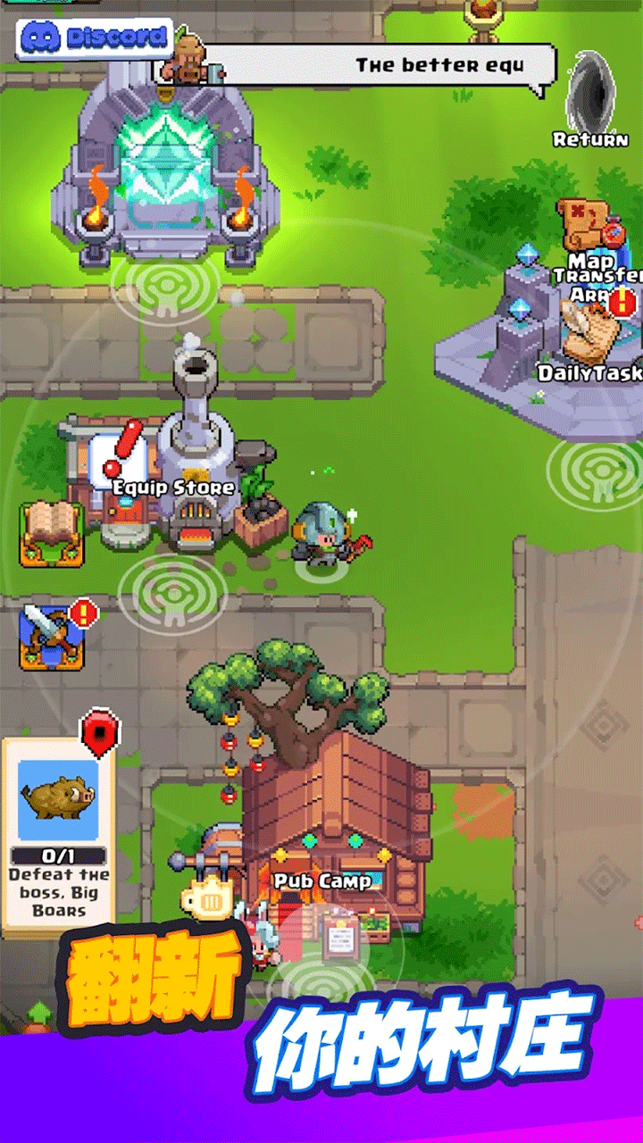 迷你乱斗go官方版下载(Mini Brawl Go)截图0