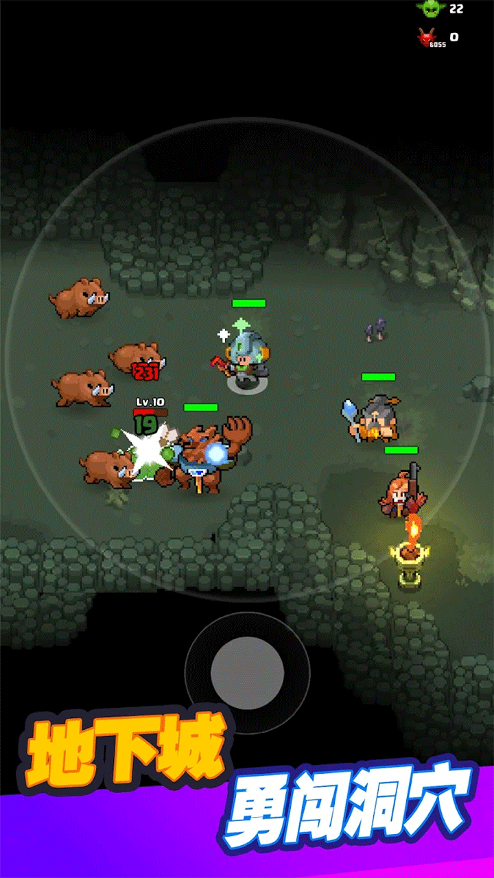 迷你乱斗go官方版下载(Mini Brawl Go)截图3