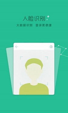 仓鼠管家截图0