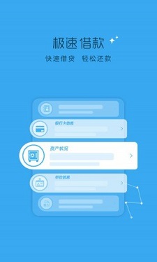 仓鼠管家截图1
