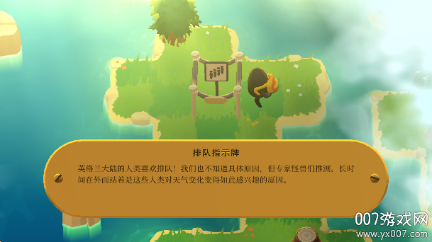 怪兽远征安卓版下载截图2