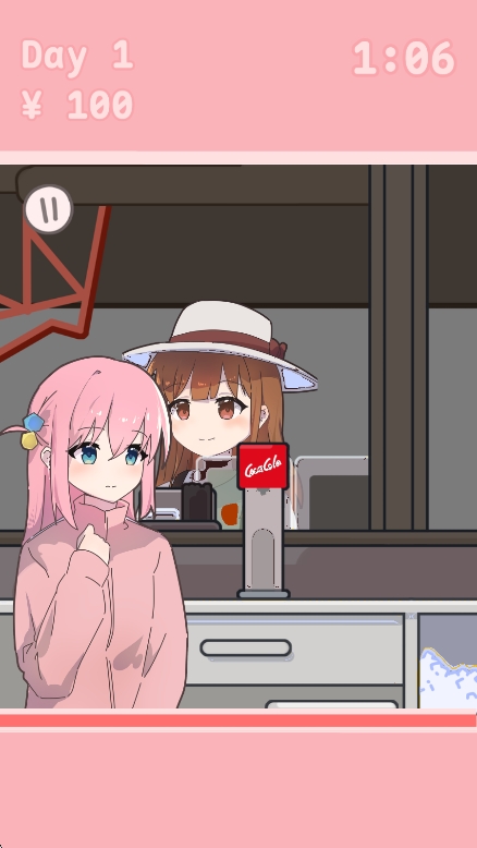 波奇饮料游戏安卓版下载(Bocchi the Drink)截图0