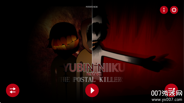 节奏盒子yubin niiku fusion模组重制版下载截图3