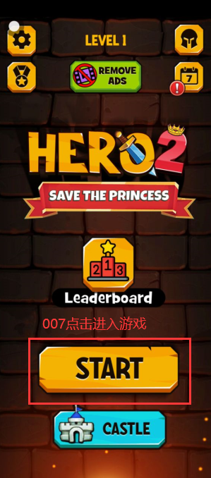 233乐园hero2拯救公主解锁版下载截图3