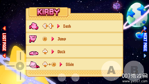 星之卡比银河冒险之旅最新版本下载(Kirby Gamble Galaxy Stories)截图2