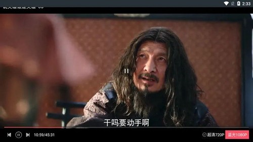 瓜子TV截图0