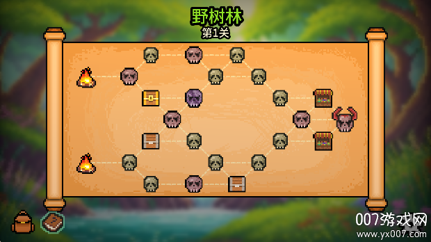 拉杆英雄游戏完整版下载(Spin Hero)截图2
