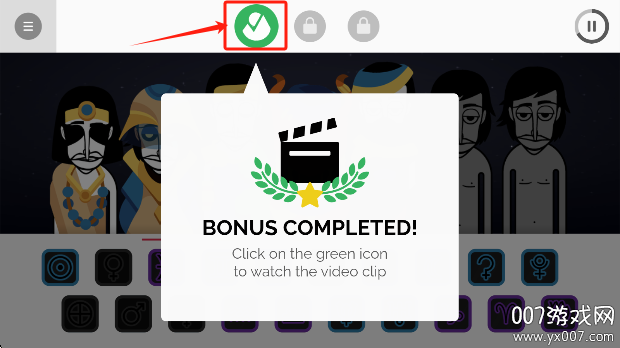 节奏盒子银河系模组免费版下载(Wolfgang - Incredibox)截图6