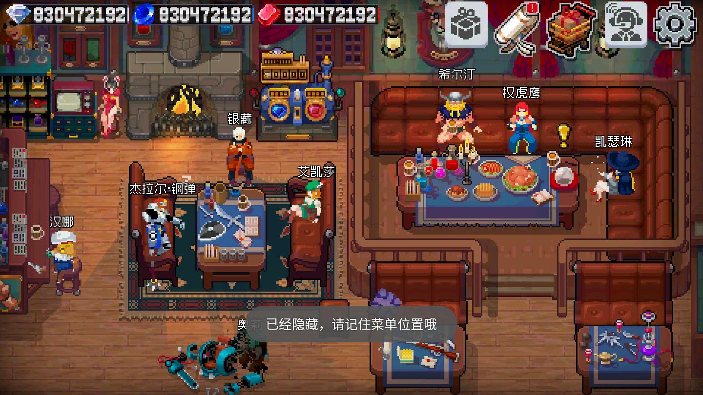 战魂铭人官方版本下载截图2
