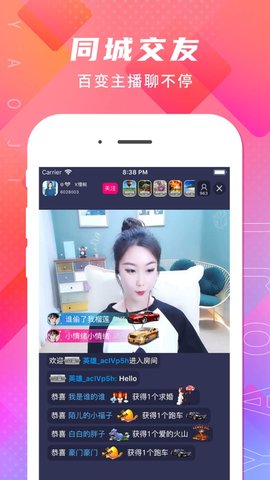 k9视频app会员兑换码截图1