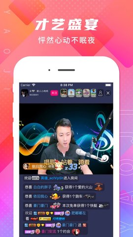 k9视频app会员兑换码截图2