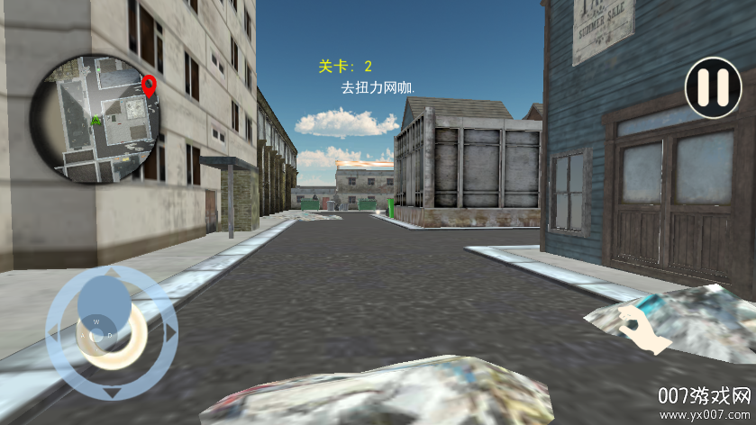 开了个网咖手游下载截图2