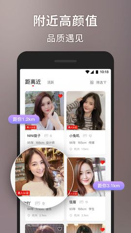 甜心世界截图0