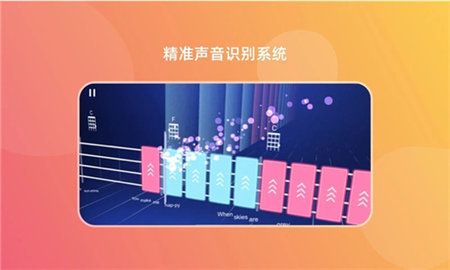 MusicCP截图3
