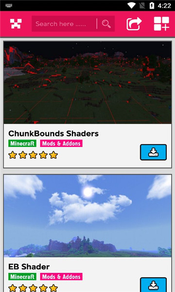 shadermods中文版截图2