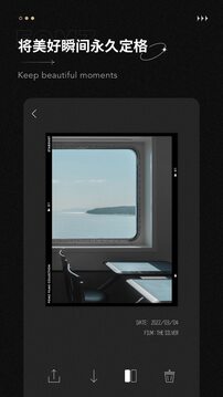 Fomz截图1