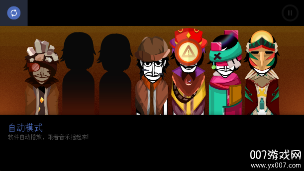 节奏盒子荒区模组免费下载(荒-incredibox-区)截图5