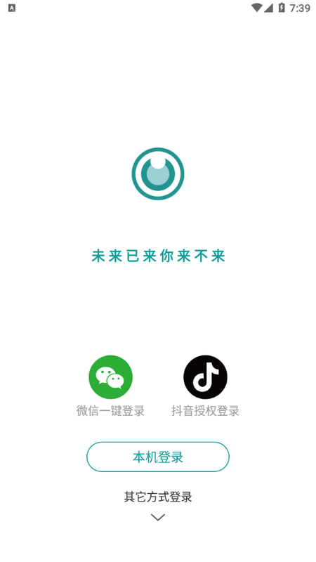 图音截图0
