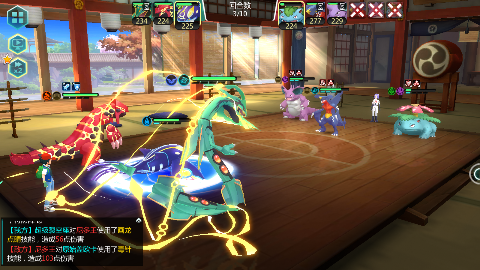 口袋大冒险无限金币版下载截图1