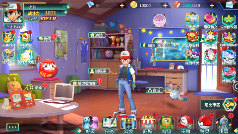 口袋大冒险无限金币版下载截图2