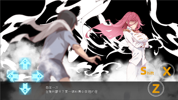 宝可梦迷之规则手游下载(Pokémon UNITE)截图2