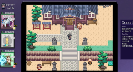 宝可梦迷之规则手游下载(Pokémon UNITE)截图3