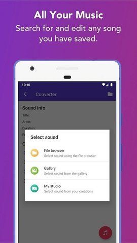 Music Editor截图2