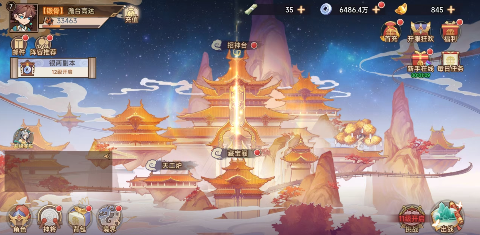 西游记之托塔天王0.05折天天送代金手游下载截图3