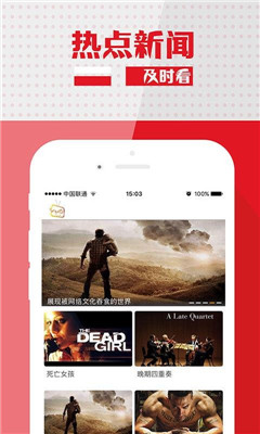 爱情鸟视频截图1