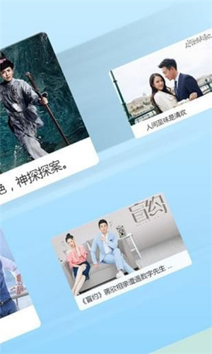 tom影院截图2