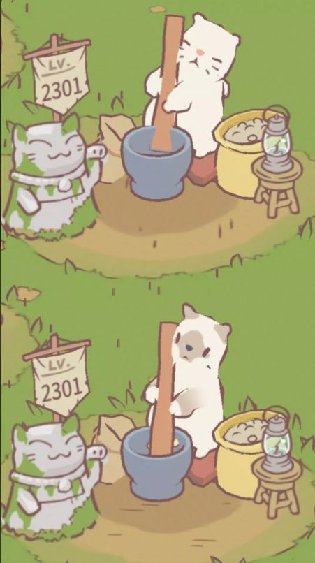 猫咪和汤玛琅镇截图0