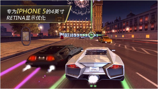 狂野飙车7下载2024最新版截图3