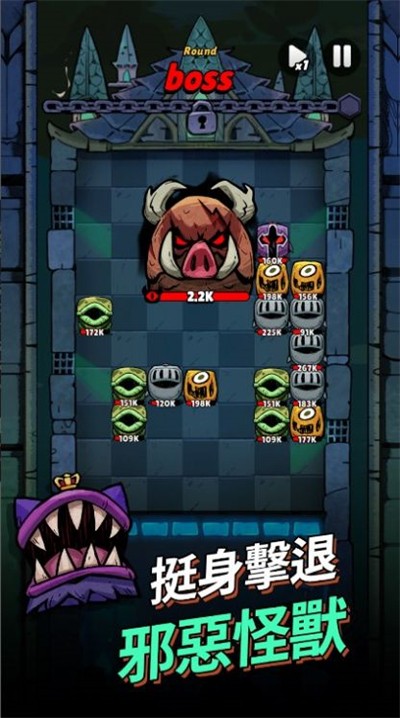 嗝嗝龙大冒险截图0