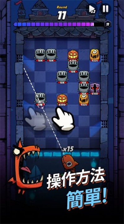 嗝嗝龙大冒险截图1