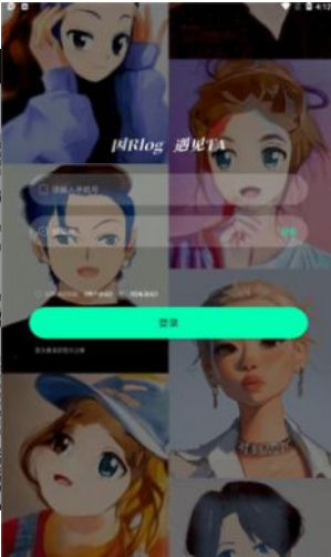 civicivi截图2