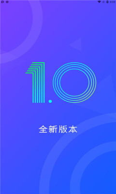 陌可截图3