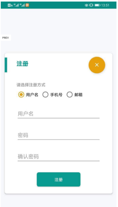 开言单词截图2