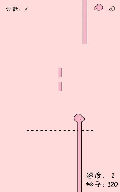 像只羊驼截图0