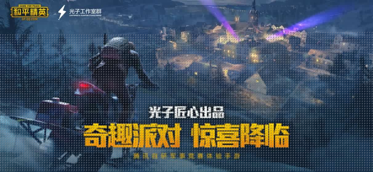 dx886cn截图2
