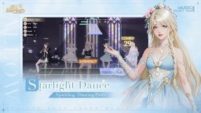AU3舞之星截图0