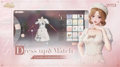 AU3舞之星截图1