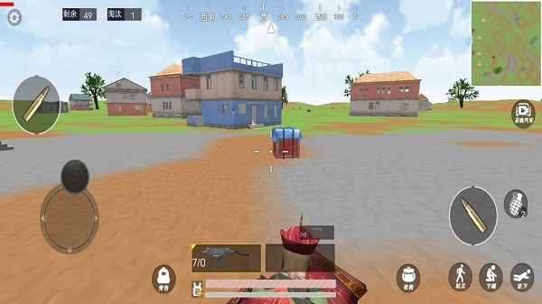 跳伞吃鸡大师截图0