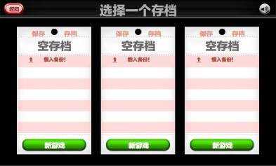 老爹烧烤店中文版下载手机版截图0