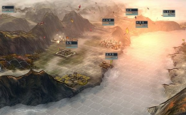 三国志11威力加强版手机版截图2