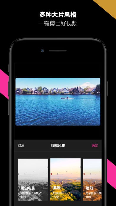 哈你短视频截图1