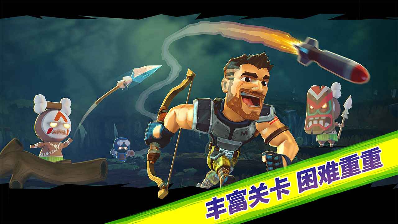 奇兵突击截图3